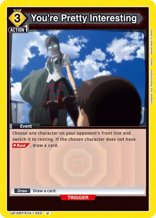 You're Pretty Interesting