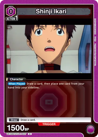 Shinji Ikari