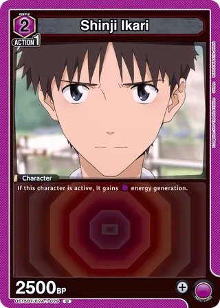 Shinji Ikari