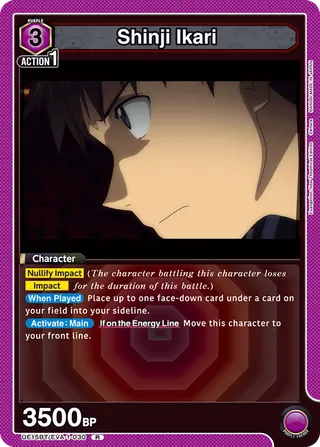 Shinji Ikari