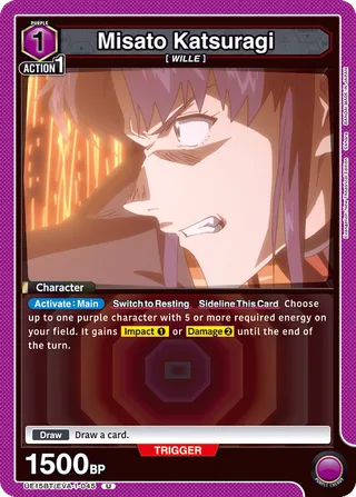 Misato Katsuragi