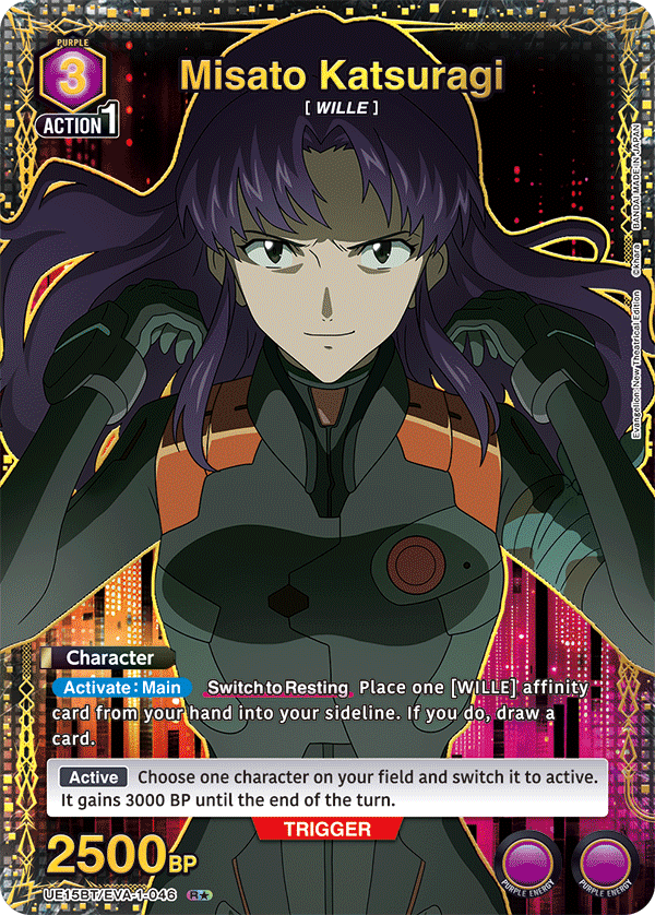 UE15BT/EVA-1-046 Misato Katsuragi