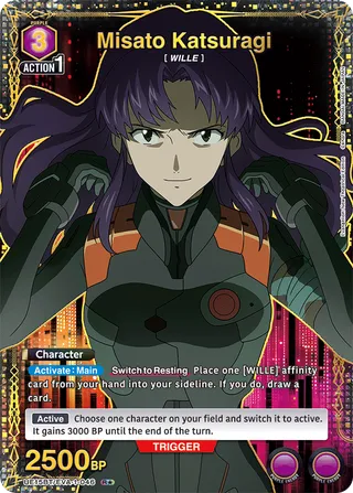 Misato Katsuragi