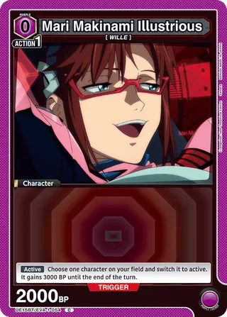 Mari Makinami Illustrious