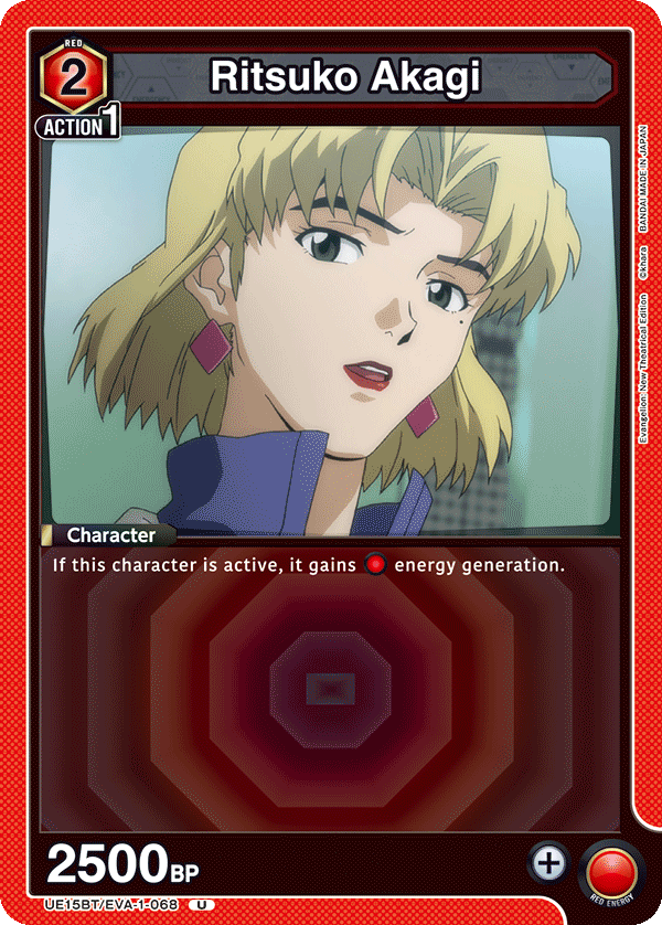 Ritsuko Akagi