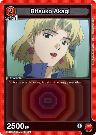 Ritsuko Akagi