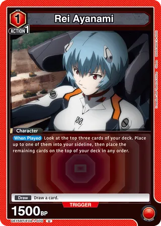 Rei Ayanami