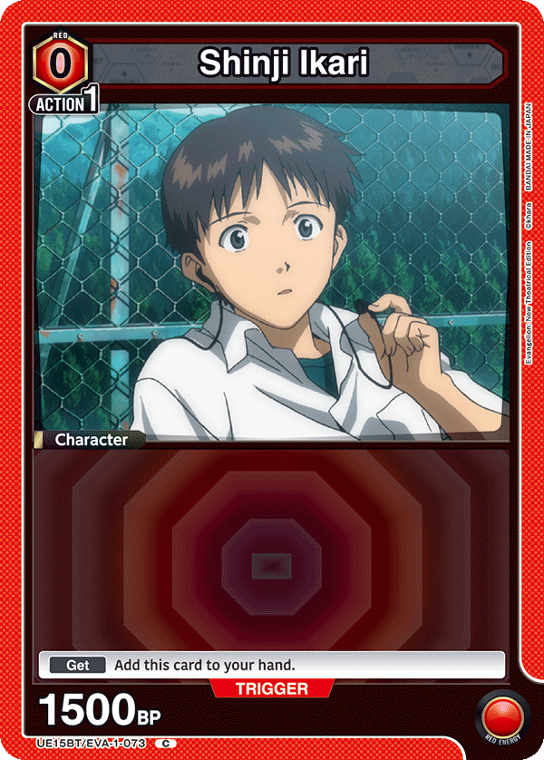 Shinji Ikari