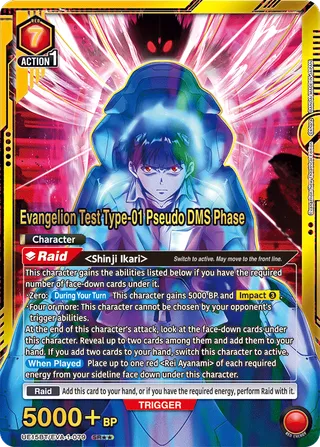 Evangelion Test Type-01 Pseudo DMS Phase