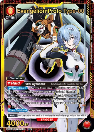 Evangelion Proto Type-00
