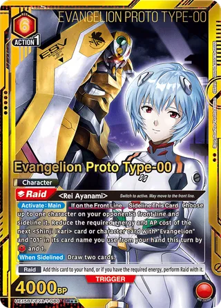 Evangelion Proto Type-00