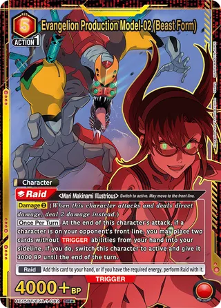 Evangelion Production Model-02 (Beast Form)