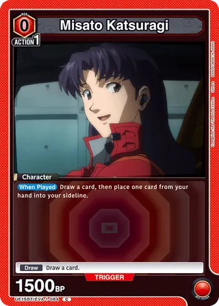 Misato Katsuragi