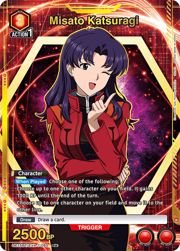 UE15BT/EVA-1-085 Misato Katsuragi