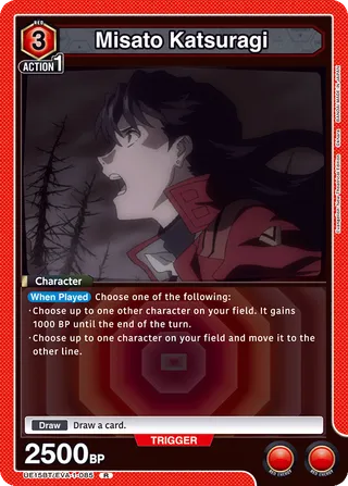 Misato Katsuragi