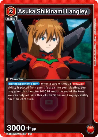 Asuka Shikinami Langley