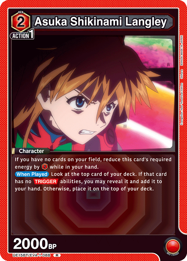 Asuka Shikinami Langley