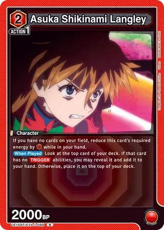 Asuka Shikinami Langley
