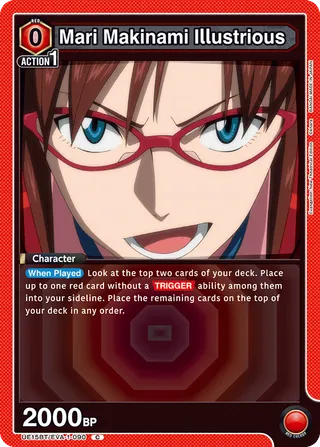 Mari Makinami Illustrious