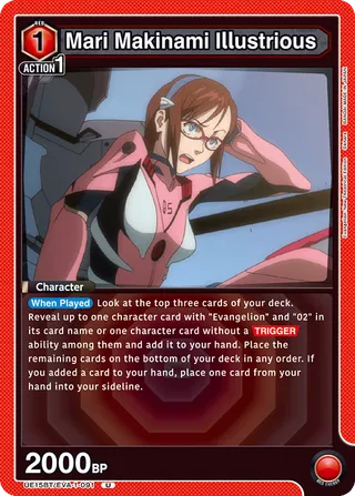 Mari Makinami Illustrious