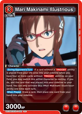 Mari Makinami Illustrious