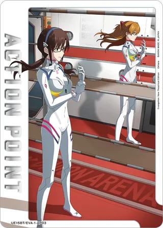 Action Point Card(Evangelion: New Theatrical Edition)