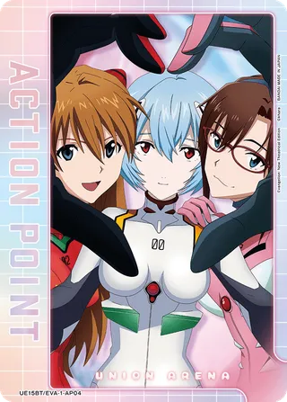 Action Point Card(Evangelion: New Theatrical Edition)