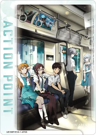Action Point Card(Evangelion: New Theatrical Edition)