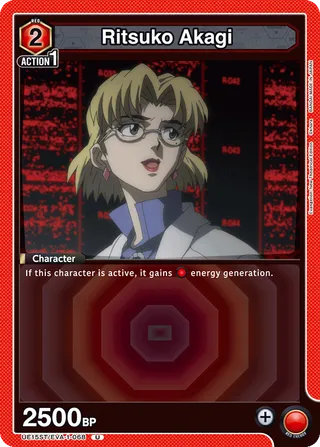 Evangelion: New Theatrical Edition [UE15ST]