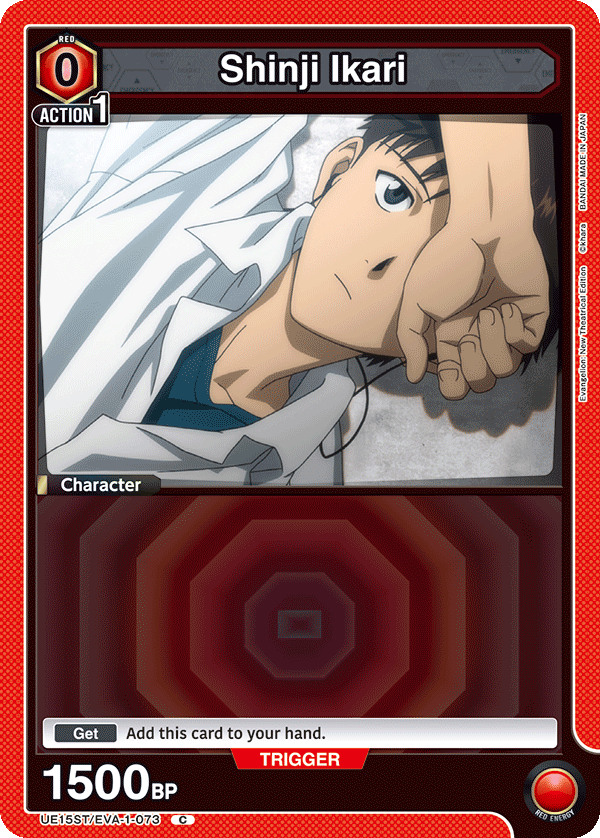 Shinji Ikari