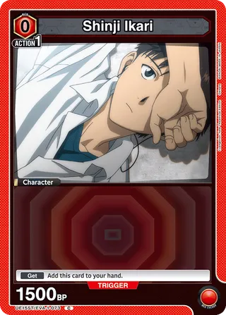 Evangelion: New Theatrical Edition [UE15ST]