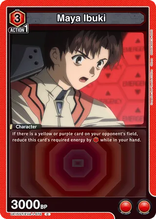 Evangelion: New Theatrical Edition [UE15ST]