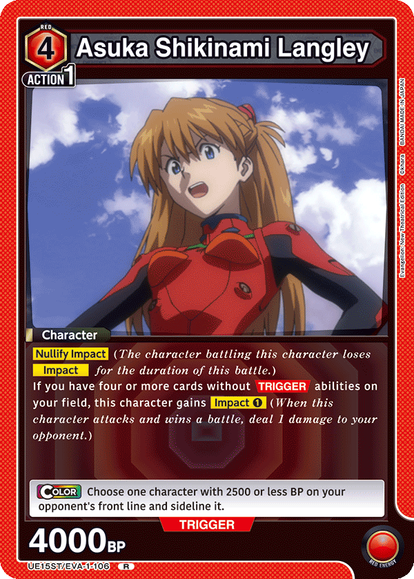 Asuka Shikinami Langley