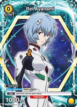 Evangelion: New Theatrical Edition [UE15ST]