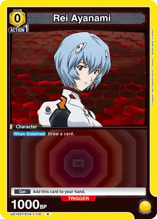 Evangelion: New Theatrical Edition [UE15ST]