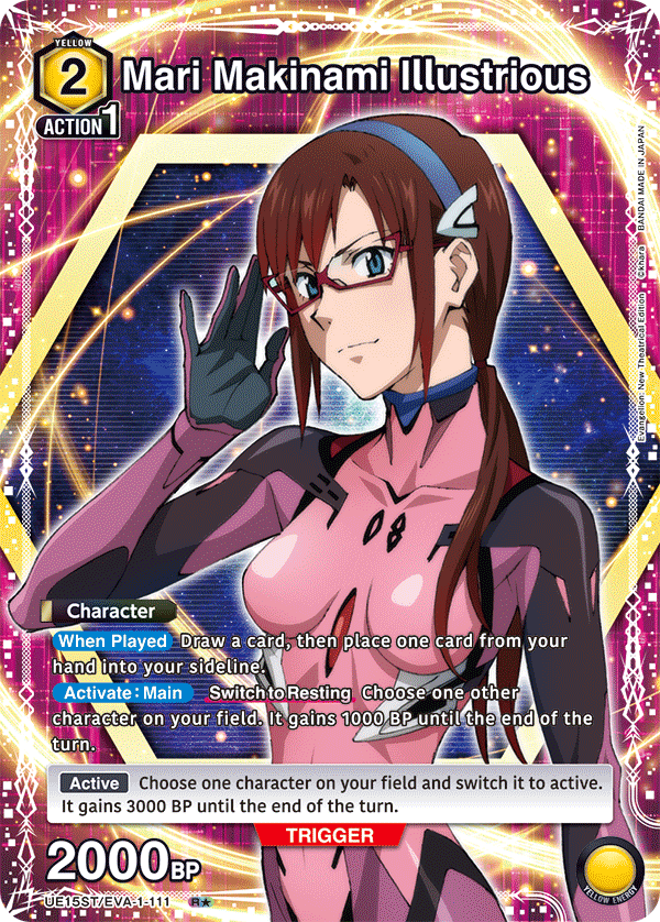 UE15ST/EVA-1-111 Mari Makinami Illustrious