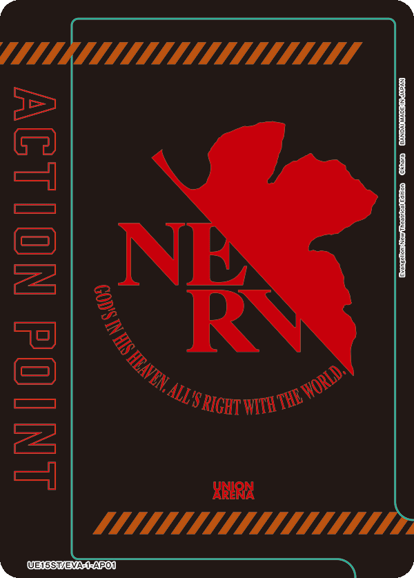 Action Point Card(Evangelion: New Theatrical Edition)