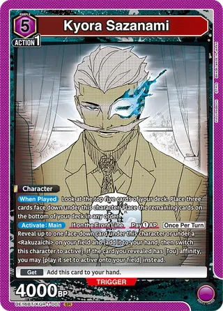 Kyora Sazanami
