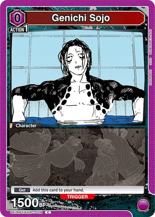 Genichi Sojo