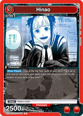 Hinao