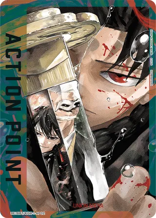 Action Point Card(KAGURABACHI)