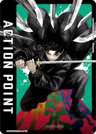 Action Point Card(KAGURABACHI)
