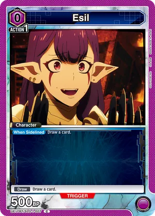 Esil