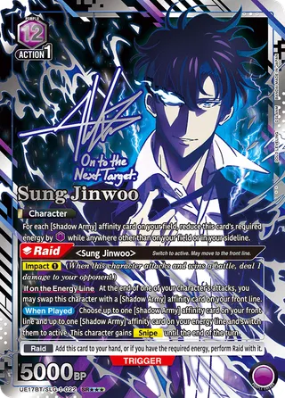 Sung Jinwoo