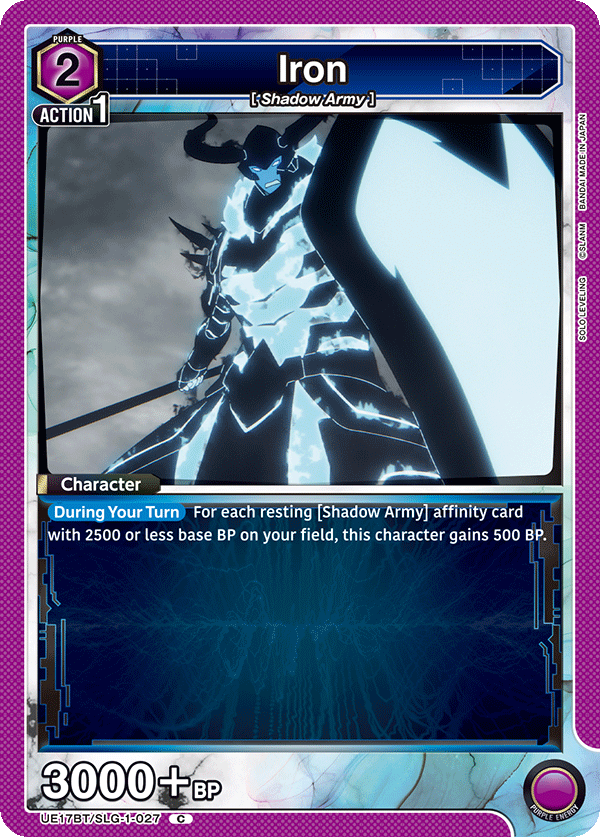 Iron
