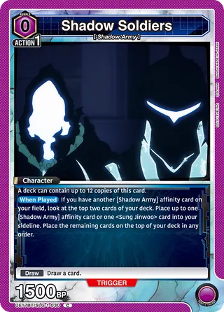 Shadow Soldiers