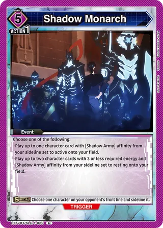 Shadow Monarch