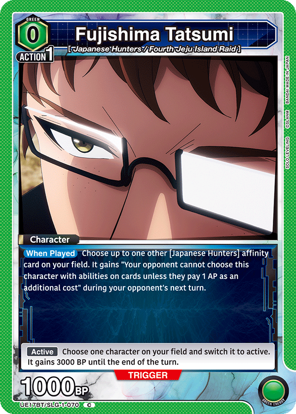 Fujishima Tatsumi