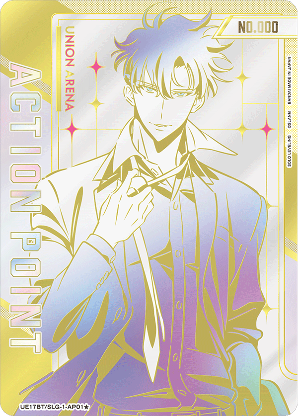 Action Point Card(SOLO LEVELING)