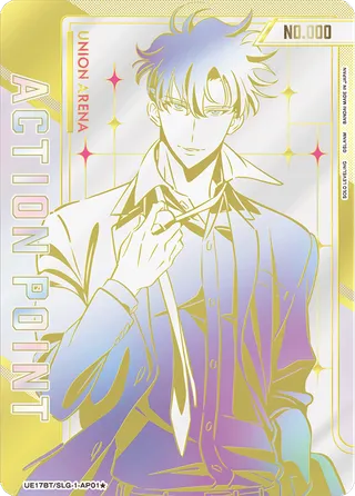 Action Point Card(SOLO LEVELING)